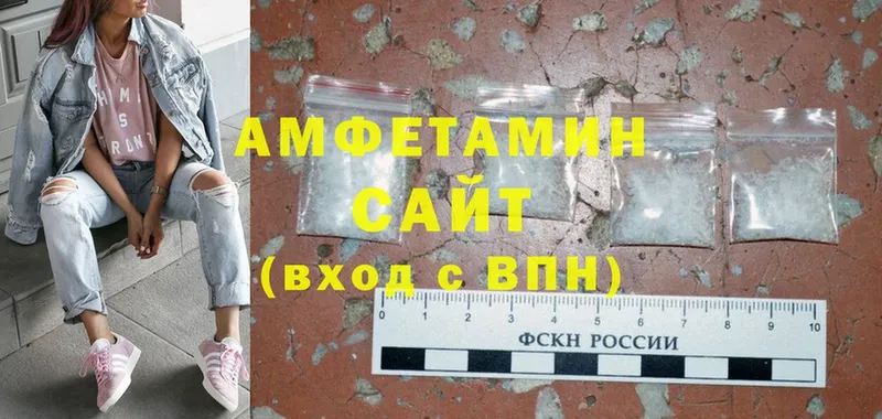 Как найти закладки Мегион Cocaine  Амфетамин  Меф  A PVP  Галлюциногенные грибы  Каннабис  ГАШИШ 